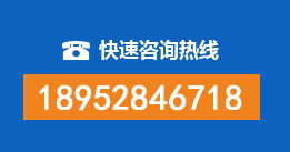迁西暗管漏水检测