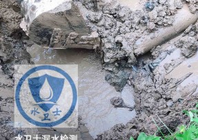 迁西水管漏水检测公司5